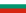 Vlajecka Bulharsko