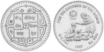 500 Rupie 1997