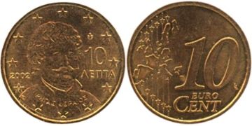 10 Euro Cent 2002-2006