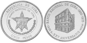 5 Pesos 1975