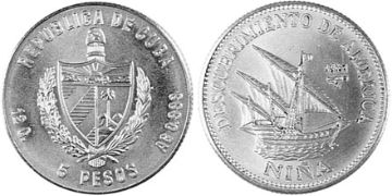 5 Pesos 1981