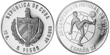 5 Pesos 1981