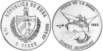 5 Pesos 1982