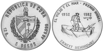5 Pesos 1982