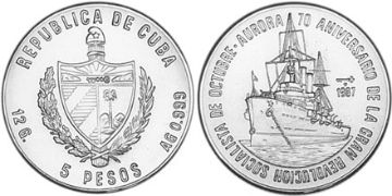 5 Pesos 1987