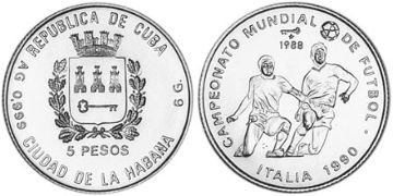 5 Pesos 1988