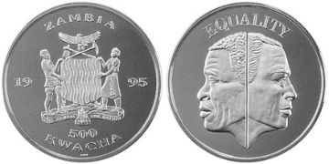 500 Kwacha 1995