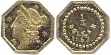 1/4 Dollar 1853-1856