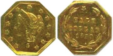 1/2 Dollar 1864-1870