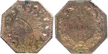 1/2 Dollar 1875-1876