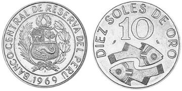 10 Soles 1969