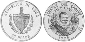 50 Pesos 1995