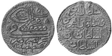 Ashrafi 1695
