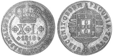 40 Reis 1818-1822