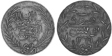 6 Nasri 1847-1854