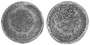 13 Nasri 1856-1858