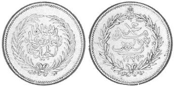 50 Piastres 1856-1858