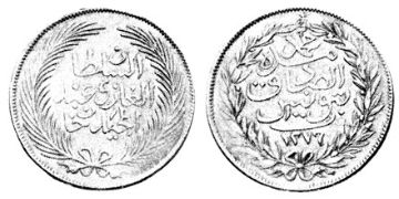 100 Piastres 1859