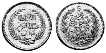 10 Piastres 1863-1871