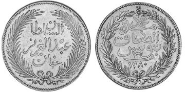 100 Piastres 1862-1869