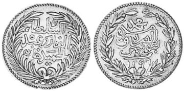 8 Kharub 1878-1880