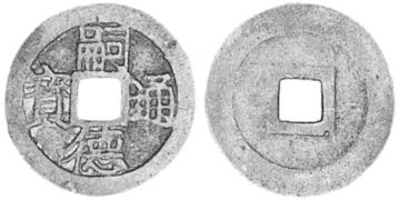 Phan 1848