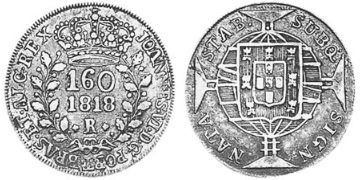 160 Reis 1818-1820