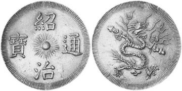 7 Tien 1841