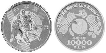 10000 Yen 2002