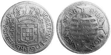 640 Reis 1751-1755