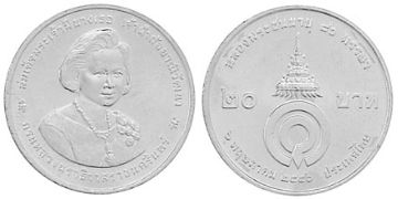 20 Baht 2002-2003