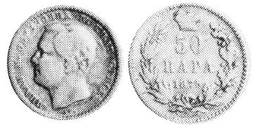 50 Para 1875