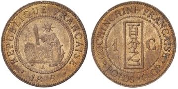 Cent 1879-1885