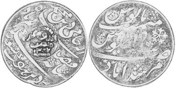 Rupie 1793