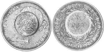 Rupie 1890
