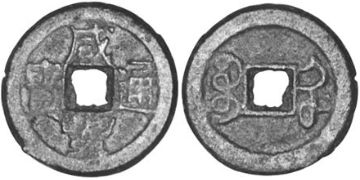 Cash 1851