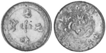 5 Cents 1889
