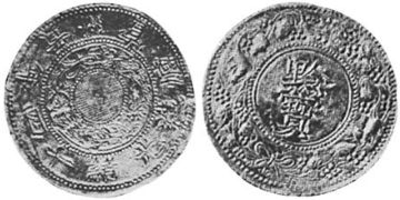 Dollar 1888