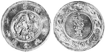 Dollar 1890