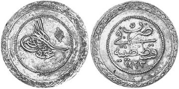 5 Kurush 1810-1818