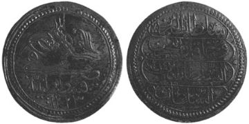 Kurush 1821-1822