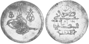 2 Kurush 1821-1822