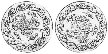 Cedid Mahmudiye 1833-1839