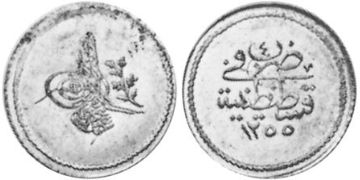 1-1/2 Kurush 1839-1843