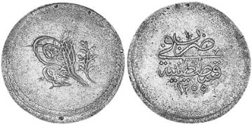 6 Kurush 1839-1842