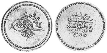 1/2 Memduhiye Altin 1839-1843