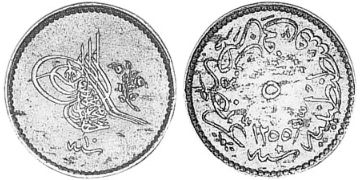 5 Para 1845-1853