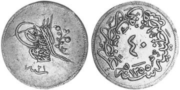 40 Para 1855-1861