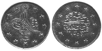 2 Kurush 1845-1859