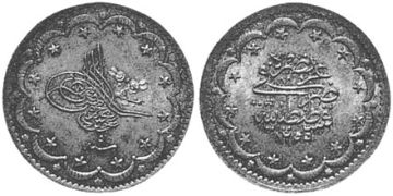 5 Kurush 1844-1861